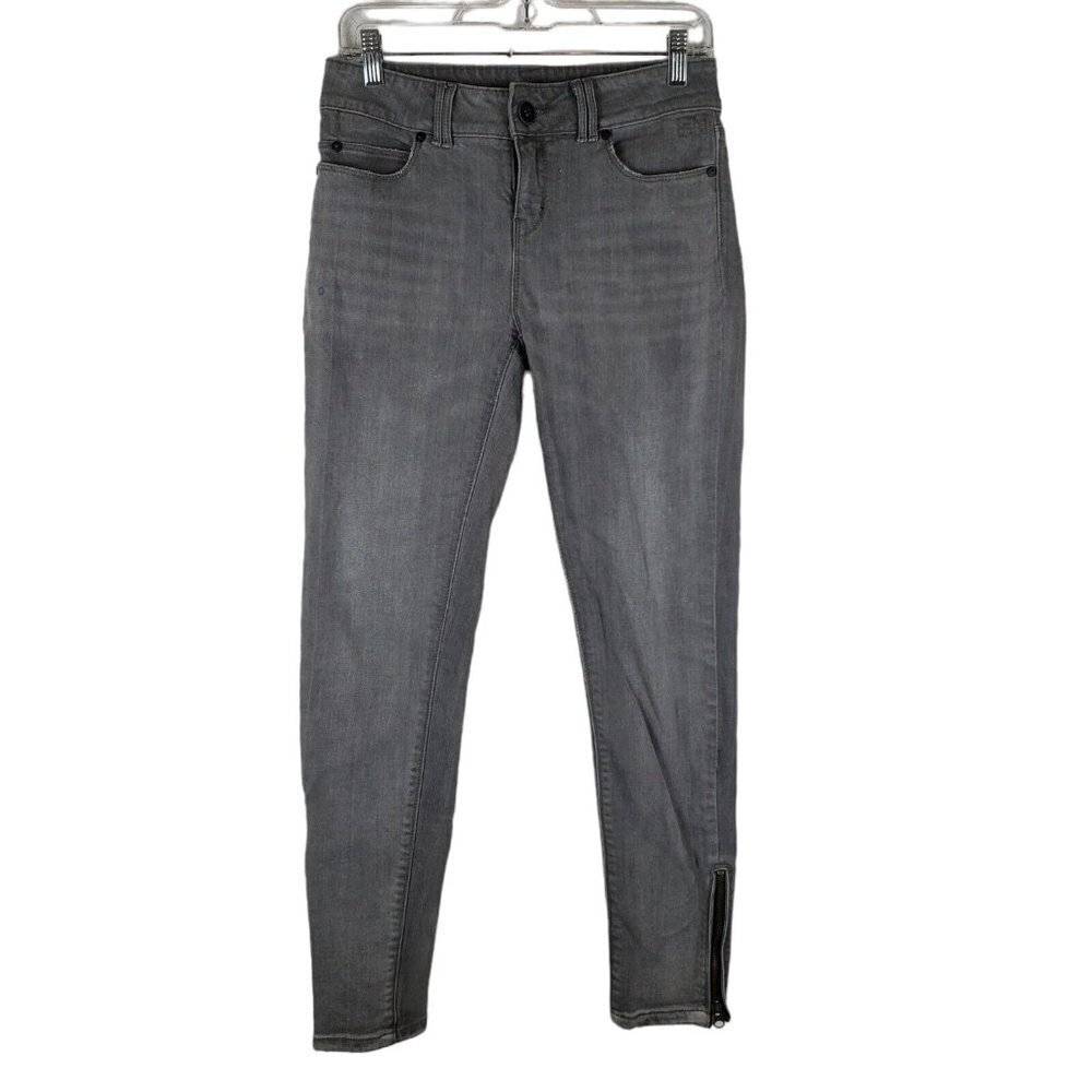 Silence + Noise Jeans Womens 27 High Rise Ankle Zip Twig Gray denim skinny‎ Flaw